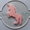 Novelty Cookie & Cake Icing Embosser Unicorn (Design apx 2")